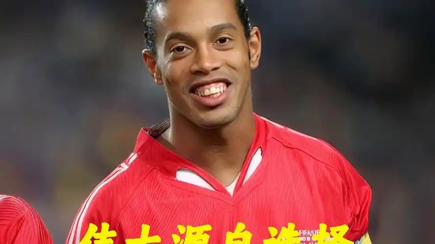 米兰有望在 米兰有望在